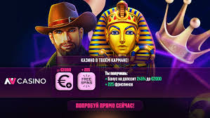 Recenzja kasyna NV