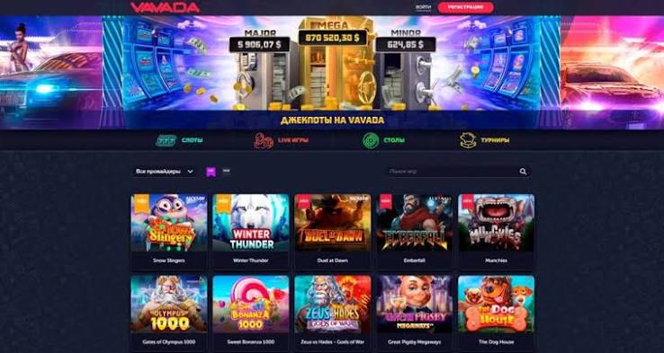 Выбор видеоигр: портфолио, настольные игры и игры с живыми дилерами в Vavada